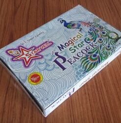 Magical Peacock B (1 pce)