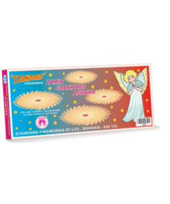 Ground chakkar asoka B (10 pcs)