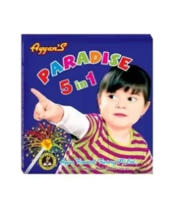 1.25 (BEAT BUGS 5 IN 1 MIXED)