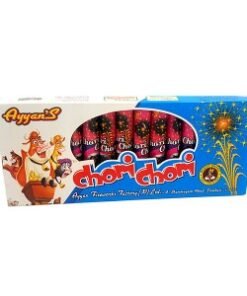 CHORI CHORI