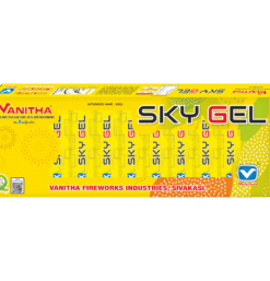 Sky Gel