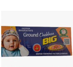 Ground Chakkar Big 10 pcs
