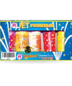 Jet Fountain