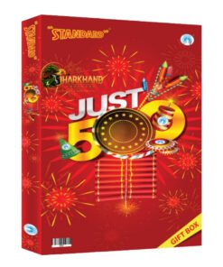 Just-500