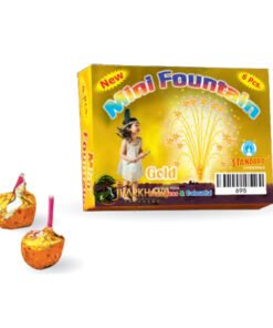 Mini Fountain - Gold