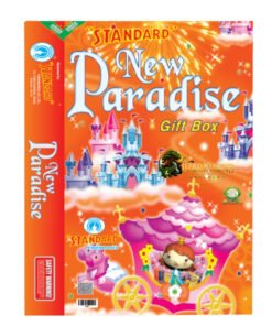 New Paradise (Fancy / Aerial)