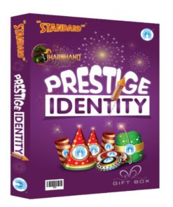 Prestige Identity