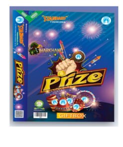 Prize