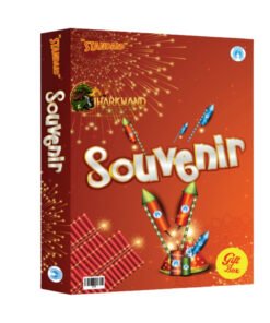 Souvenir
