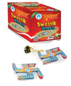 Swastik Wheel