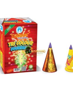 Tri Colour Fountain Gold