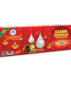 Zamin Chakkars Super Deluxe